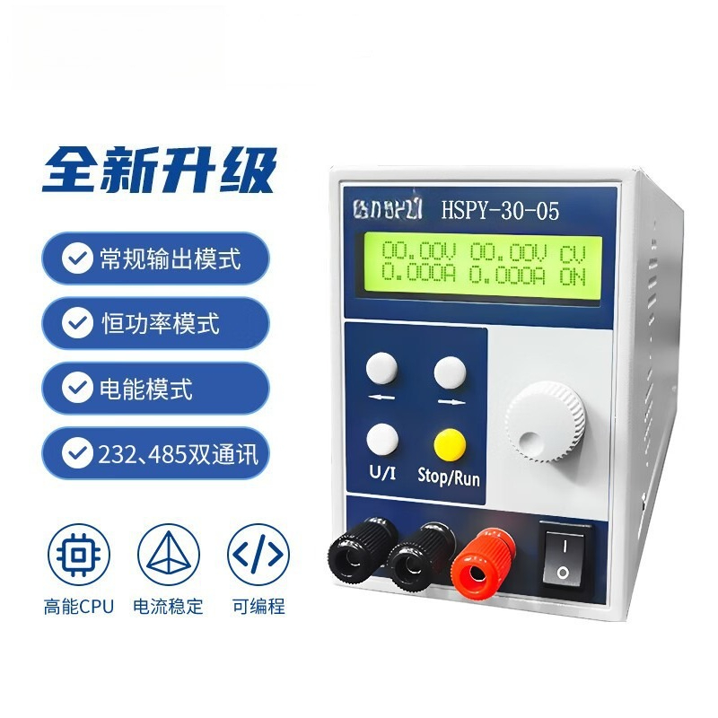 4자리 DC 실험실 전원 공급 장치 400V 300V  - Switching Dc Power Supply 300V 1A 리뷰 및 가격