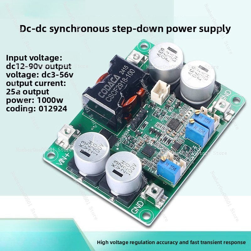 1000W DC-DC 동기식 스텝다운 전원 공급 장치  - Step Down Dc Power Supply Module 1000W 리뷰 및 가격